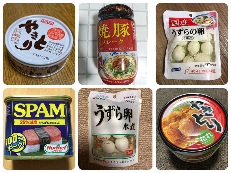 コロナ禍の「畜産缶詰」人気ランキング！畜産缶詰の購入に関する実態調査
